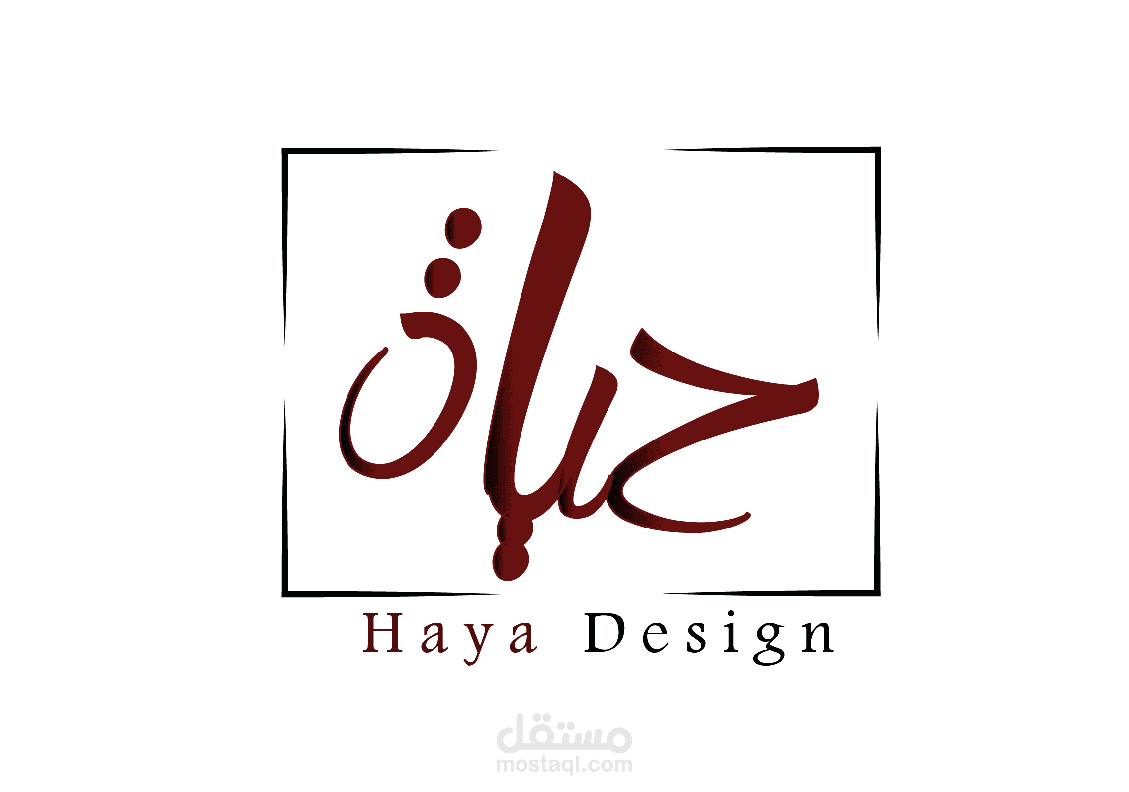 5 رقم مجموعة الصور