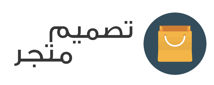 14 رقم مجموعة الصور
