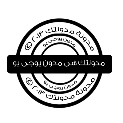 9 رقم مجموعة الصور