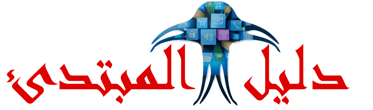 2 رقم مجموعة الصور