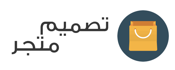8 رقم مجموعة الصور