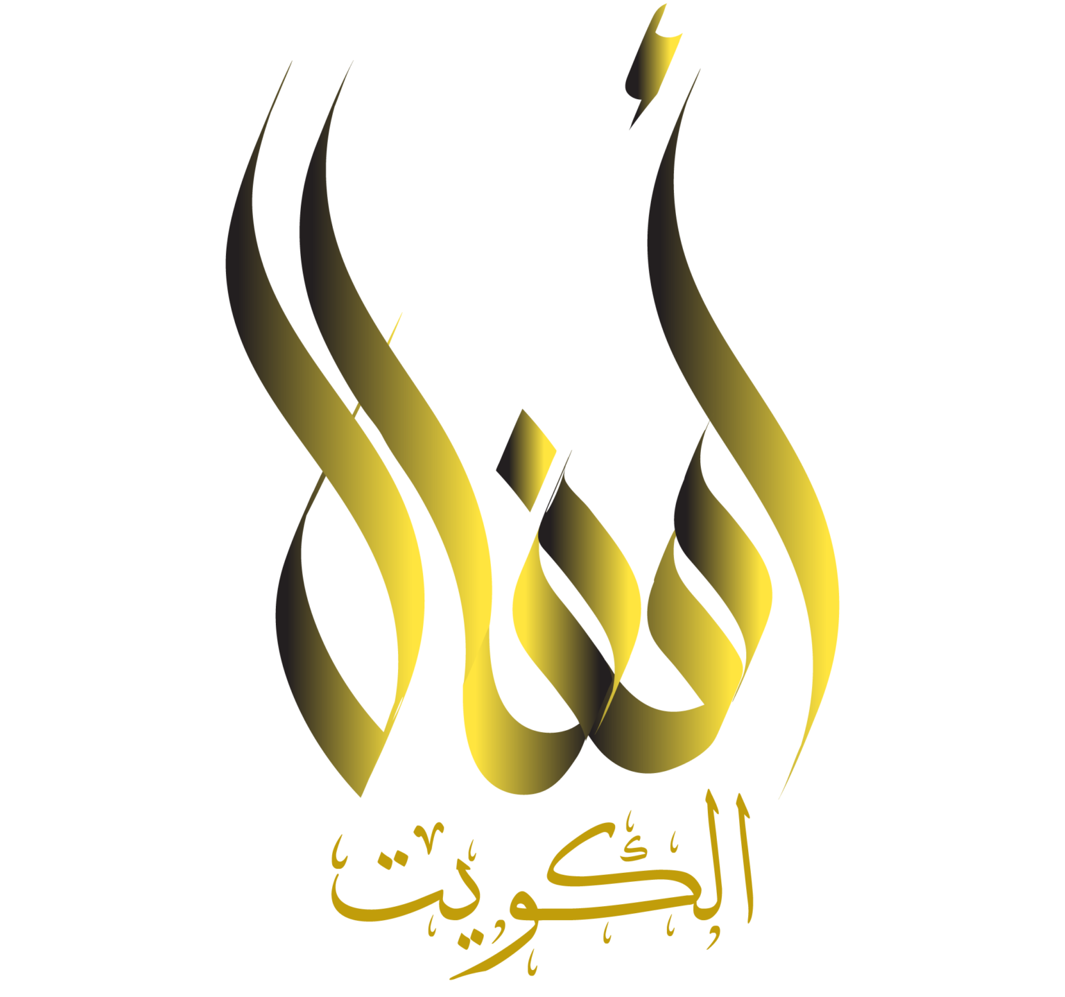 2 رقم مجموعة الصور
