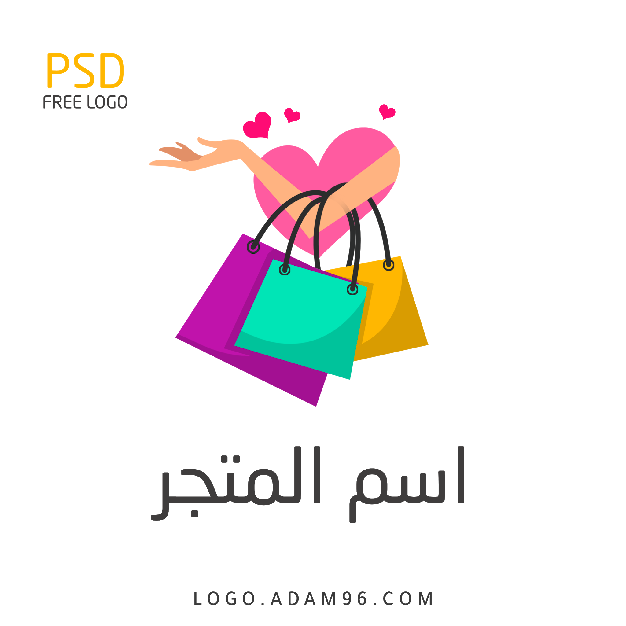 2 رقم مجموعة الصور