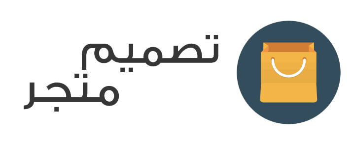 12 رقم مجموعة الصور