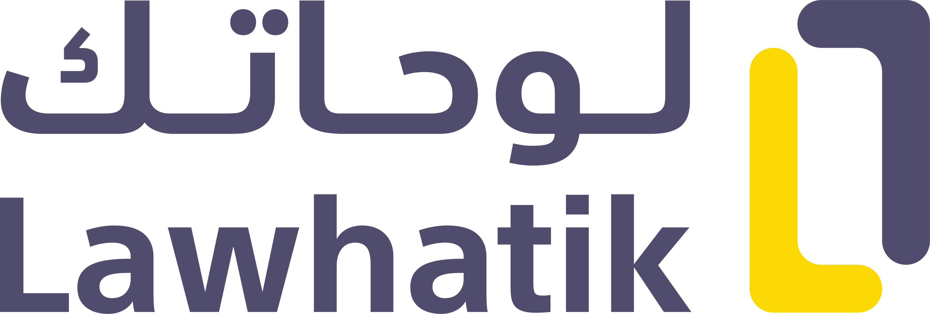 16 رقم مجموعة الصور