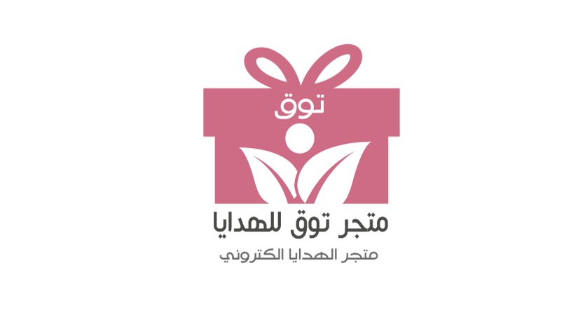 7 رقم مجموعة الصور