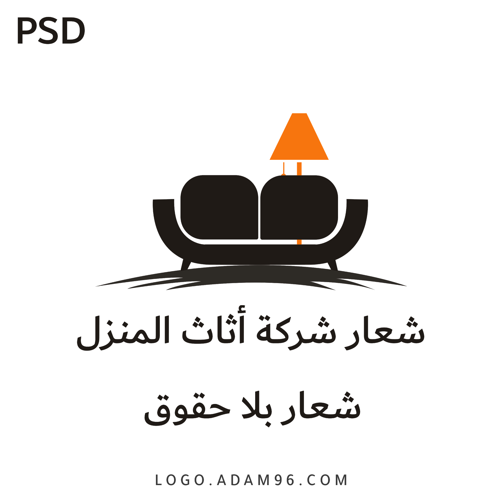 4 رقم مجموعة الصور