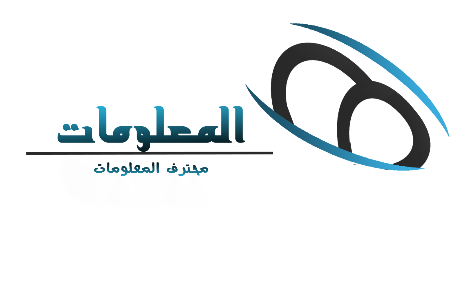 5 رقم مجموعة الصور