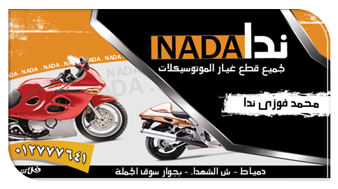 15 رقم مجموعة الصور