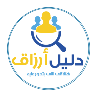 تصميم مركز صيانة سيارات - KibrisPDR