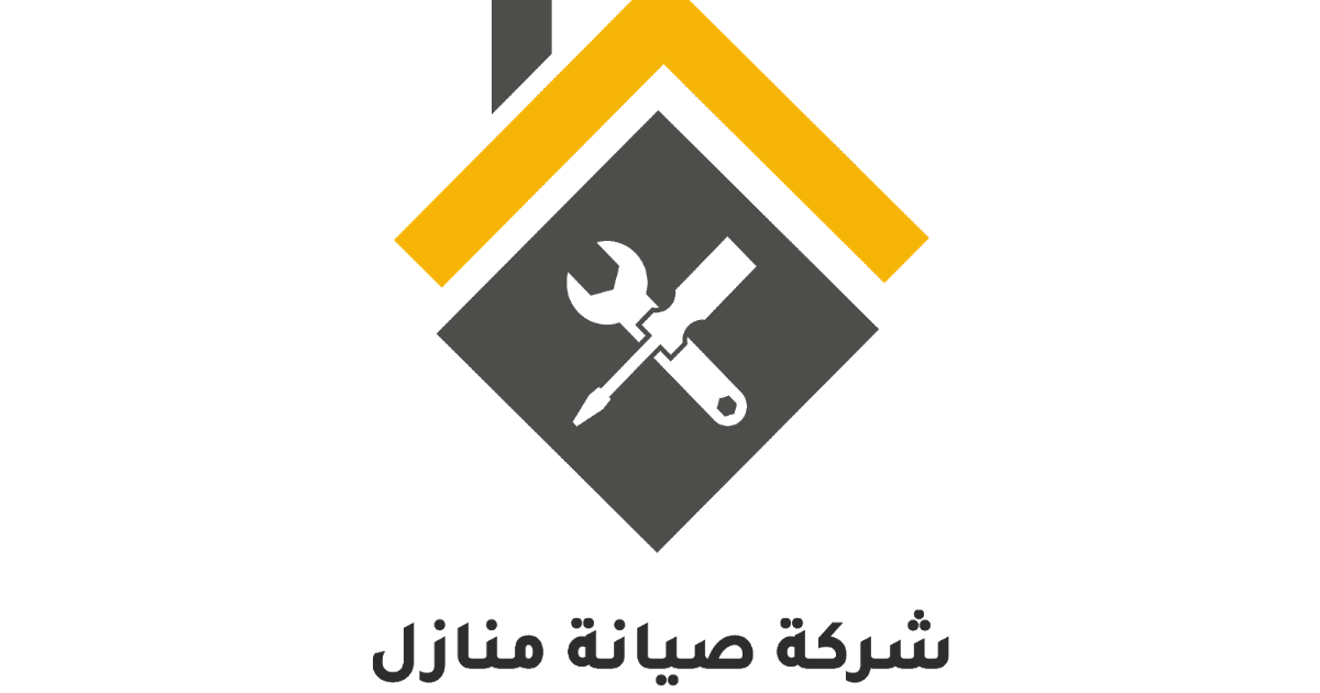 9 رقم مجموعة الصور