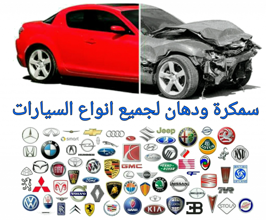 6 رقم مجموعة الصور