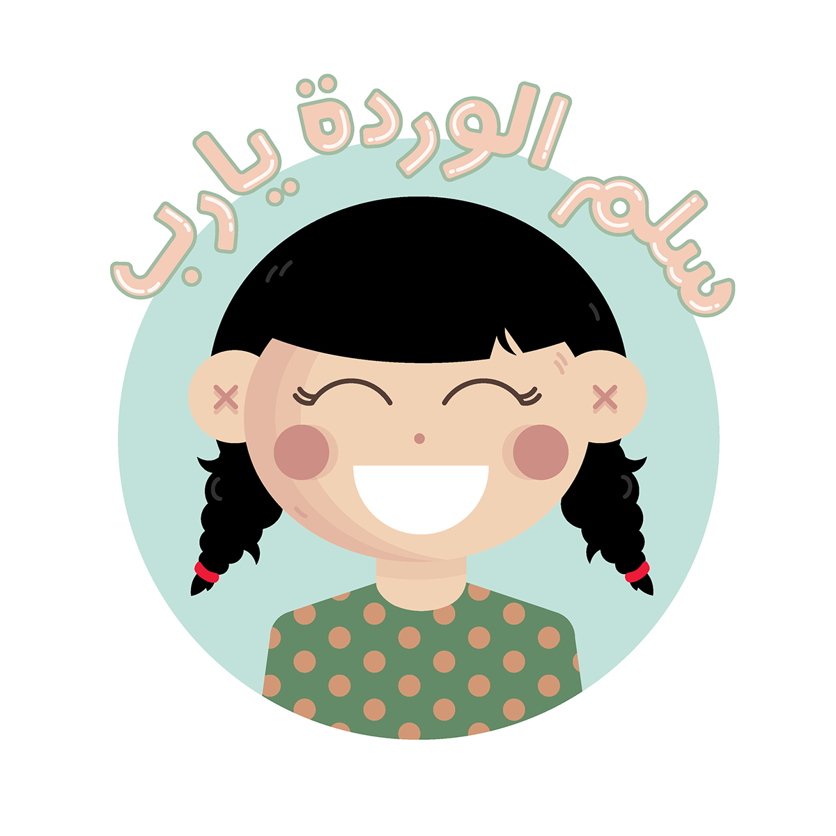 13 رقم مجموعة الصور