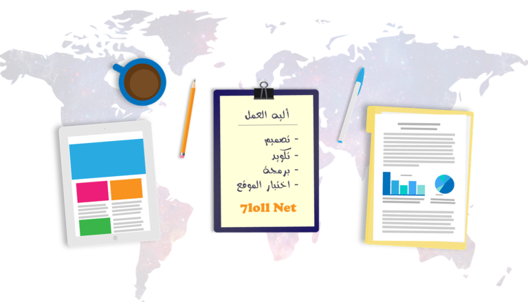 16 رقم مجموعة الصور