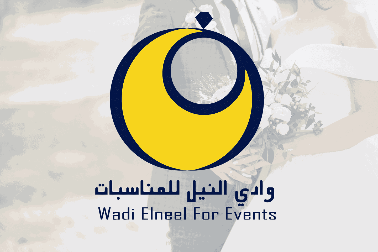 18 رقم مجموعة الصور