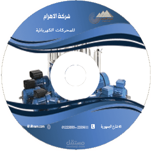 19 رقم مجموعة الصور