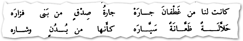 9 رقم مجموعة الصور