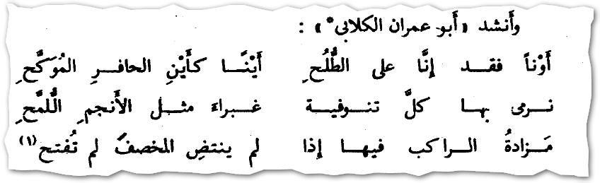 11 رقم مجموعة الصور