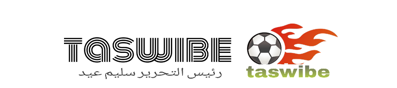 12 رقم مجموعة الصور