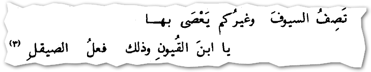 13 رقم مجموعة الصور