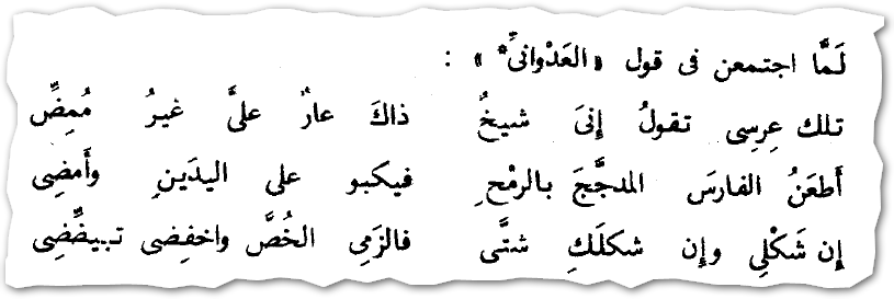 7 رقم مجموعة الصور
