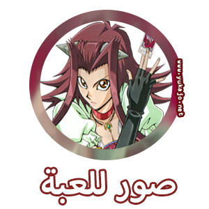 12 رقم مجموعة الصور