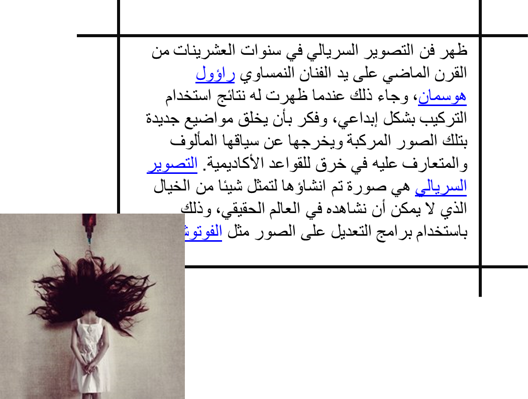 7 رقم مجموعة الصور