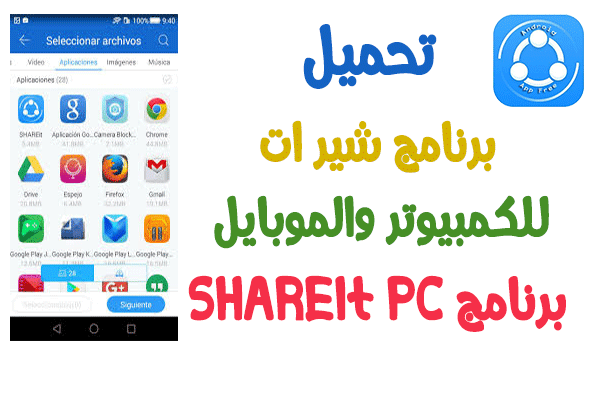 16 رقم مجموعة الصور