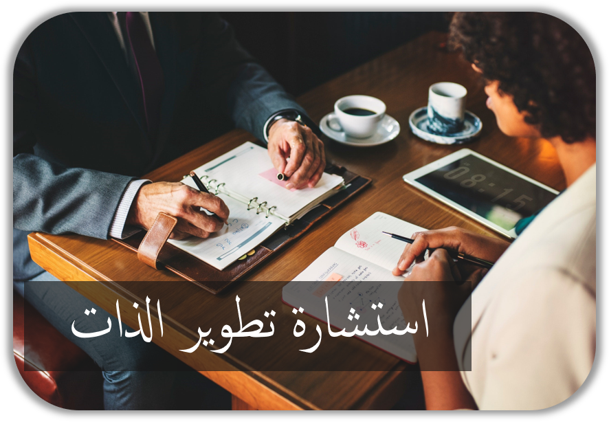 10 رقم مجموعة الصور