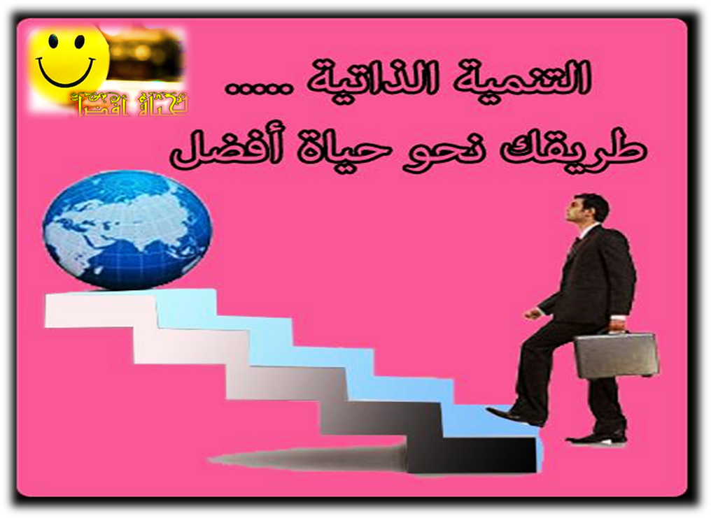 2 رقم مجموعة الصور