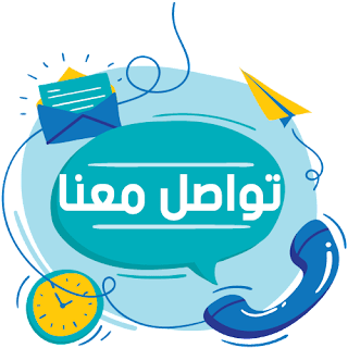 5 رقم مجموعة الصور