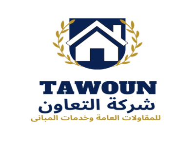 8 رقم مجموعة الصور