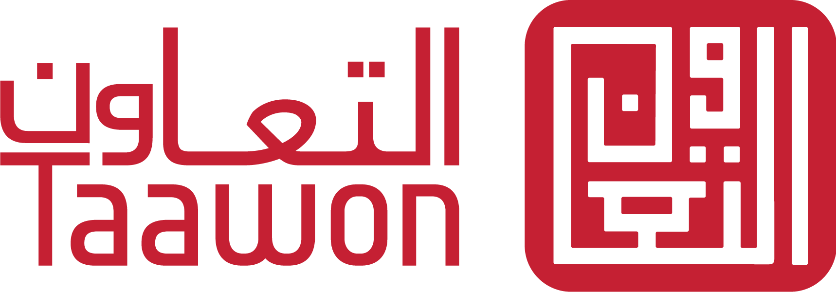 10 رقم مجموعة الصور