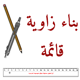 11 رقم مجموعة الصور