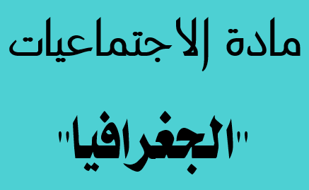 10 رقم مجموعة الصور