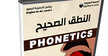 8 رقم مجموعة الصور