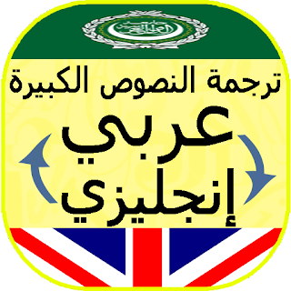 11 رقم مجموعة الصور