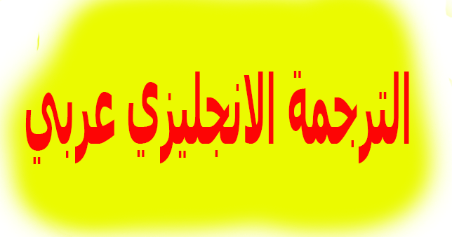 12 رقم مجموعة الصور
