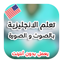 5 رقم مجموعة الصور