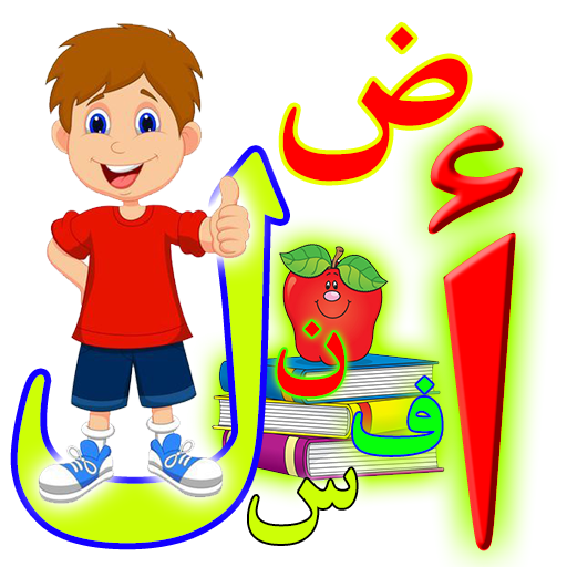 12 رقم مجموعة الصور