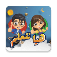 16 رقم مجموعة الصور