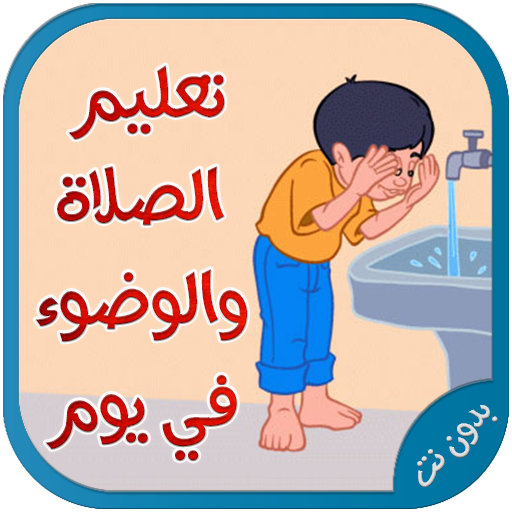 6 رقم مجموعة الصور