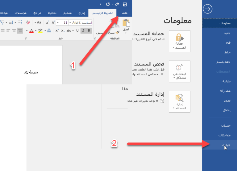 10 رقم مجموعة الصور