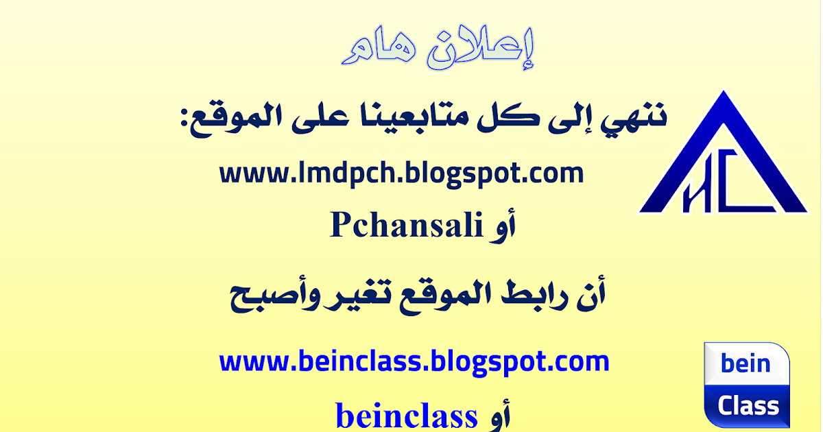 12 رقم مجموعة الصور