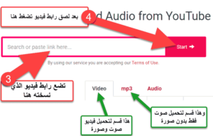 5 رقم مجموعة الصور