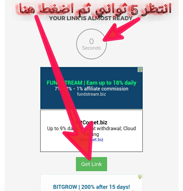 7 رقم مجموعة الصور