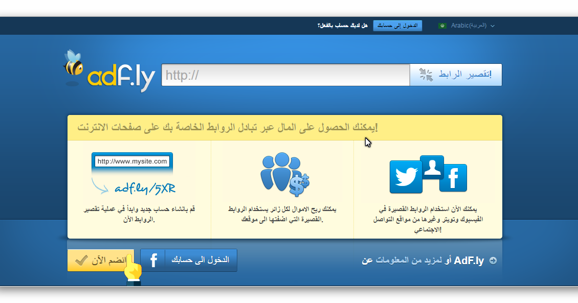 10 رقم مجموعة الصور