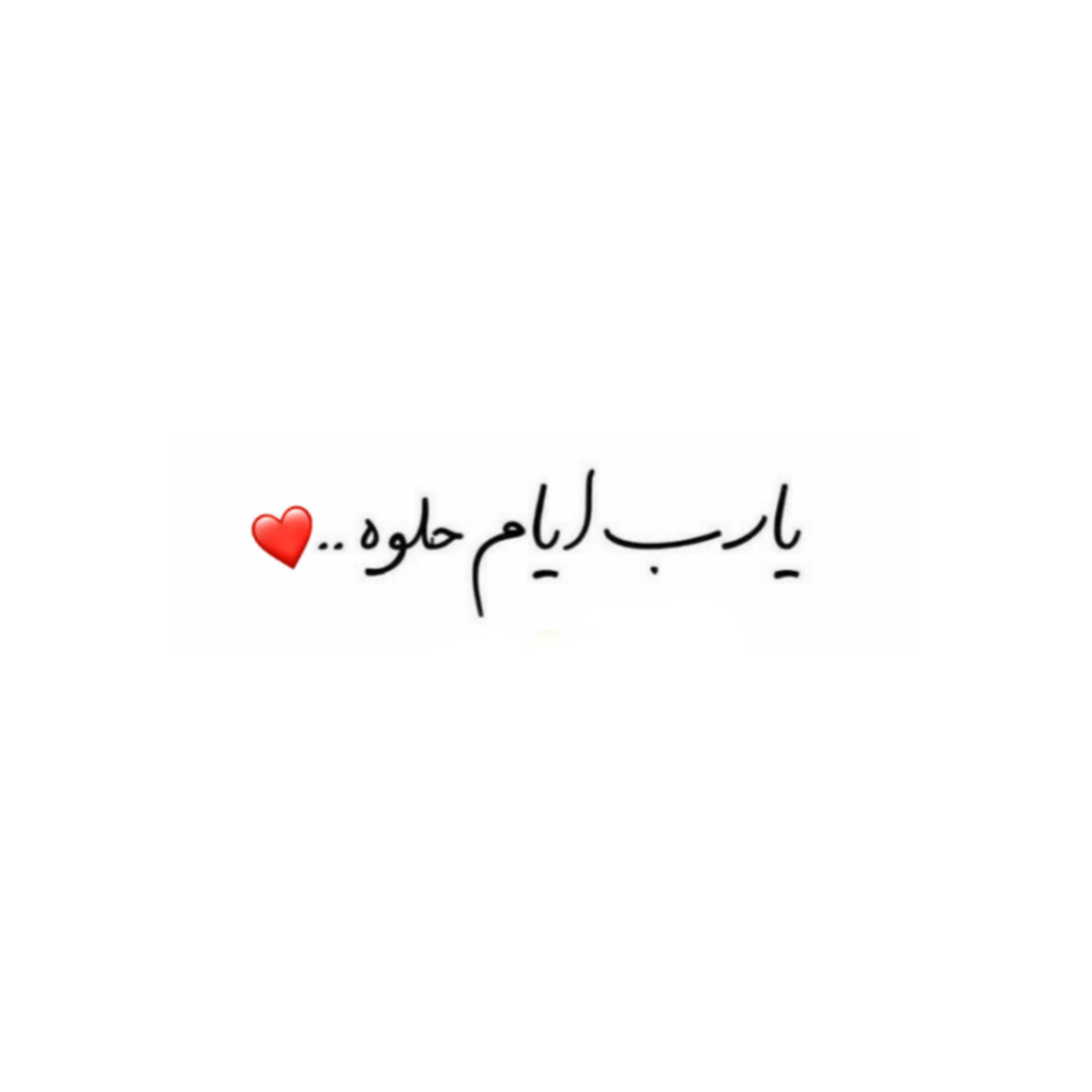3 رقم مجموعة الصور