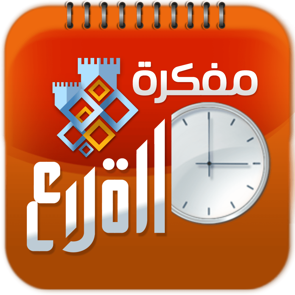 14 رقم مجموعة الصور