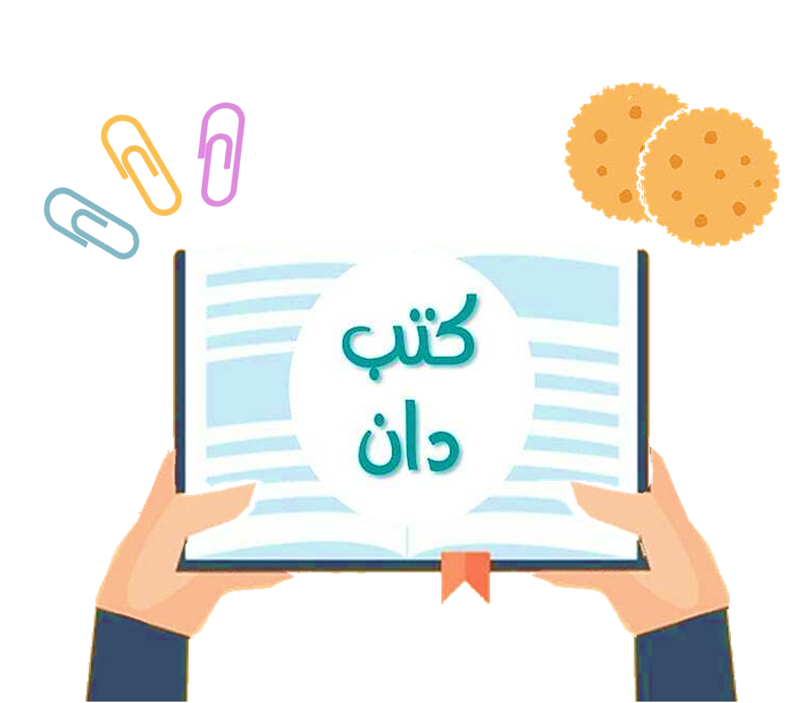 16 رقم مجموعة الصور